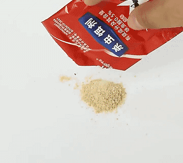 1694520086282864.gif