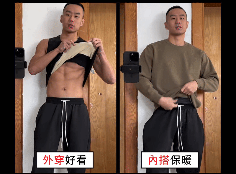 2.gif