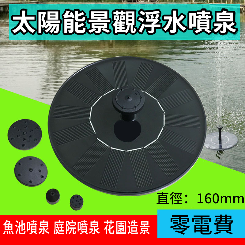 微信图片_20240604215558.png